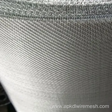 SS 304 Stainless Steel Twilled Weave Mesh